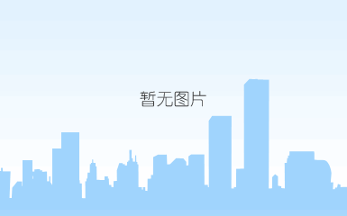 -86°c 卧式超低温保存箱ultra low temperature chest freezer