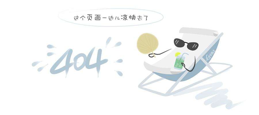 外观设计专利：卧式超低温保存箱